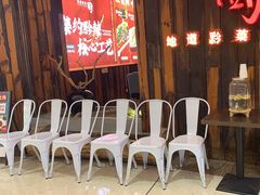 -树厨贵州菜(小河万科店)