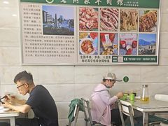 -老纳家羊肉馆(总店)