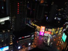 -笑福亭料理小馆(解放碑店)