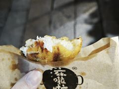 -滋啦啦油煎铺一乌镇萝卜丝饼