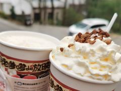 -茶颜悦色(岳麓山顶店)