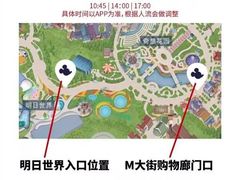 -上海外滩雅致酒店