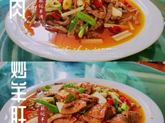 -万灵古镇