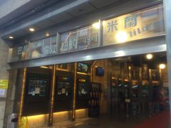 -巴黎伦敦纽约米兰戏院