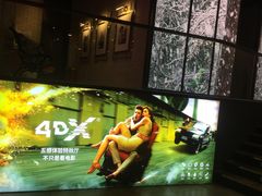-CGV影城(广州K11店)