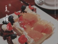 -上海丽笙精选海仑宾馆·莫赛克餐厅