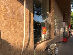 -清真•蜀风园(丁字沽总店)