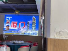 -40号厦门海鲜大排档(中山路店)
