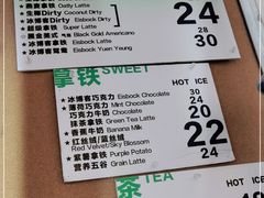 -ALPHA COFFEE阿尔法咖啡(虹泉路店)