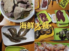 -养牛邓·潮汕牛肉海鲜自助火锅(广州店)