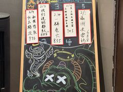 -屋有岛沉浸游戏旗舰店(中山公园店)