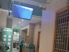 -绿草地·湘菜(喜盈门店)