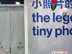 -天真蓝照相馆(龙岗万科里店)