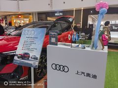 -北京长安天街