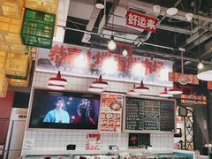 -恭喜上堓砂锅焗·海鲜大排档(闵行龙湖店)