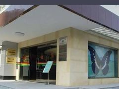 -上海昆虫博物馆