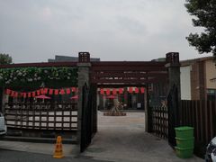 -张家港金凤凰度假村温泉