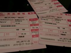 android_upload_pic-万达影城(SM广场XLAND店)