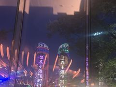 -Ministry of Crab•MOC(交子大道店)