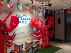 -海茵汇(萧山店)
