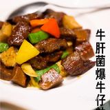 青岛粤菜TOP榜｜汤辰炖品值得拥有姓名！！