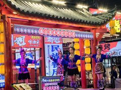 -刘姐啤酒鱼民族演艺餐厅(西街总店)