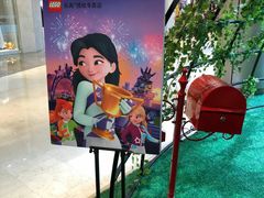 -皇庭广场(福华三路店)