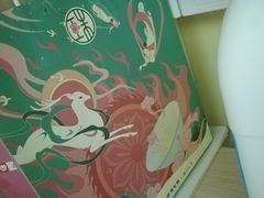 -宝珠奶酪(长宁金虹桥店)