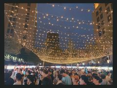 -中建幸福空间