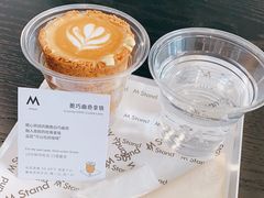 -M Stand (广州白云五号店)