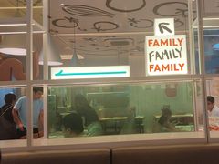 -菲滋意式餐厅(富阳东方茂店)