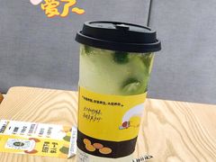 -丘大叔柠檬茶(乐峰广场分店)