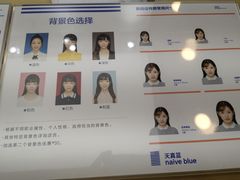 -天真蓝照相馆(龙华天虹购物中心店)