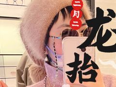 -CHANEL(恒隆广场店)