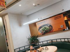 -令狐冲烤鱼·烧菜馆(达明店)
