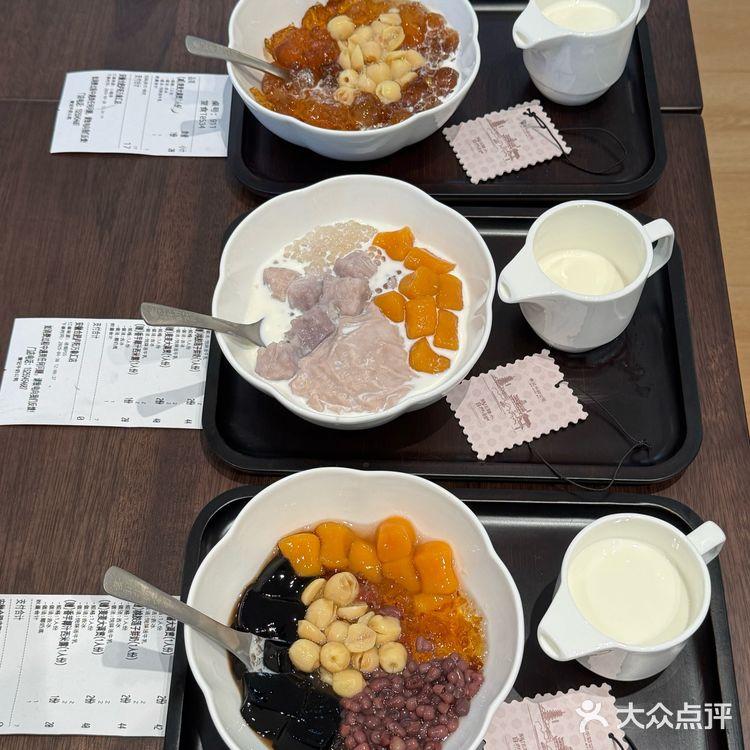 （合肥）我心中Top 1的糖水终于开来了……