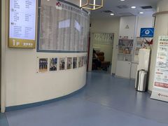 -全心全意动物诊疗中心医院(北苑店)