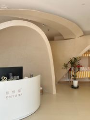 -侒悦缦月子中心·疗愈园区(龙岗店)