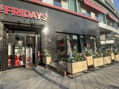 -星期五餐厅(金融街店)