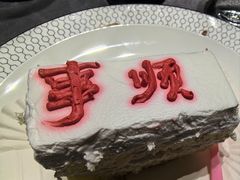-纽斯桑拿会所(东绣路店)