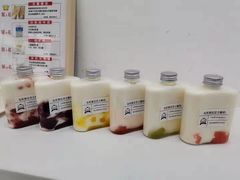 -白色日记·手作酸奶(麦凯乐店)