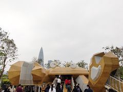 -深圳人才公园