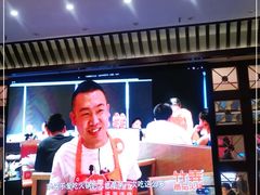 -竹犇番茄火锅(长风街店)