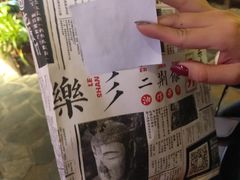 -乐彡炸串·烤苕皮(西单华威约饭街店)