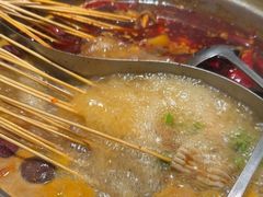 -热辣宗师·串串火锅(万达金街店)