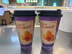 -7分甜(上海闵行区古北1699店)
