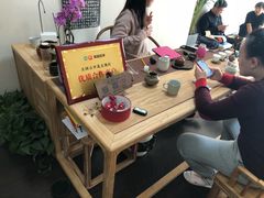 -仰生如卉推拿养生馆(酒仙桥店)