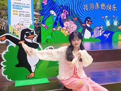 -瑞虹新天地月亮湾