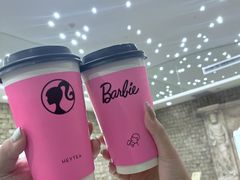 -喜茶(北京三里屯太古里店)