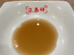-东泰祥生煎馆(重庆北路店)